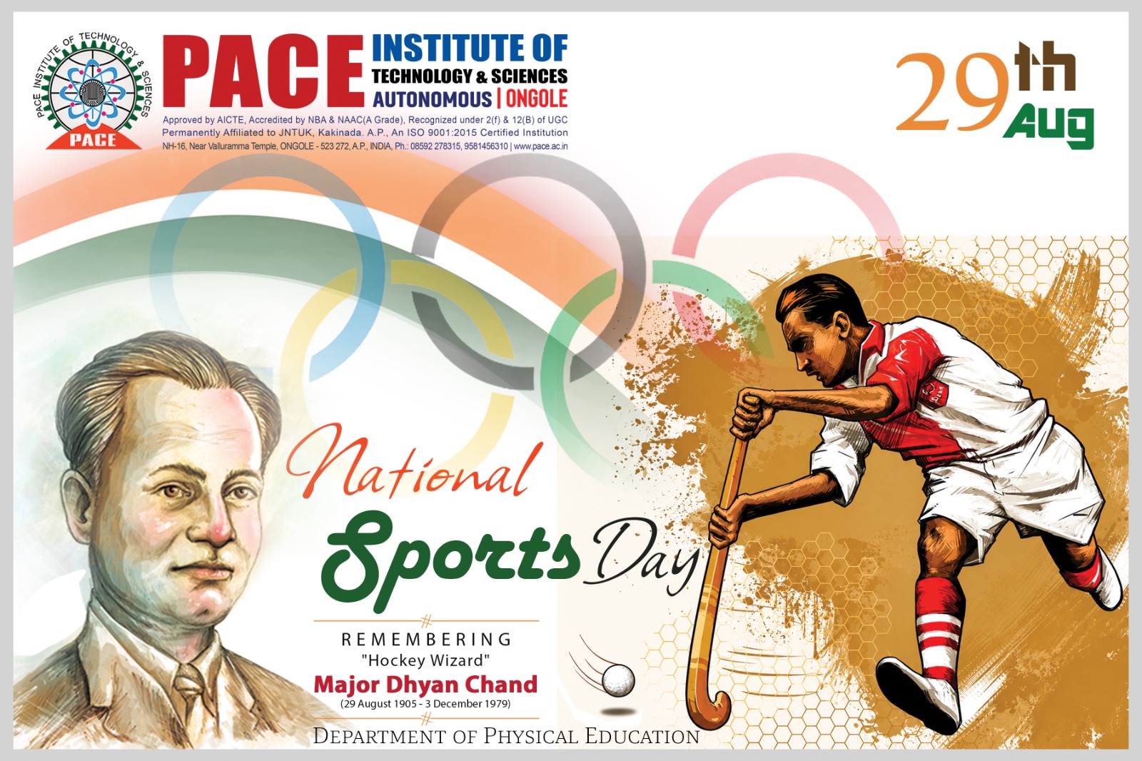 National Sports Day